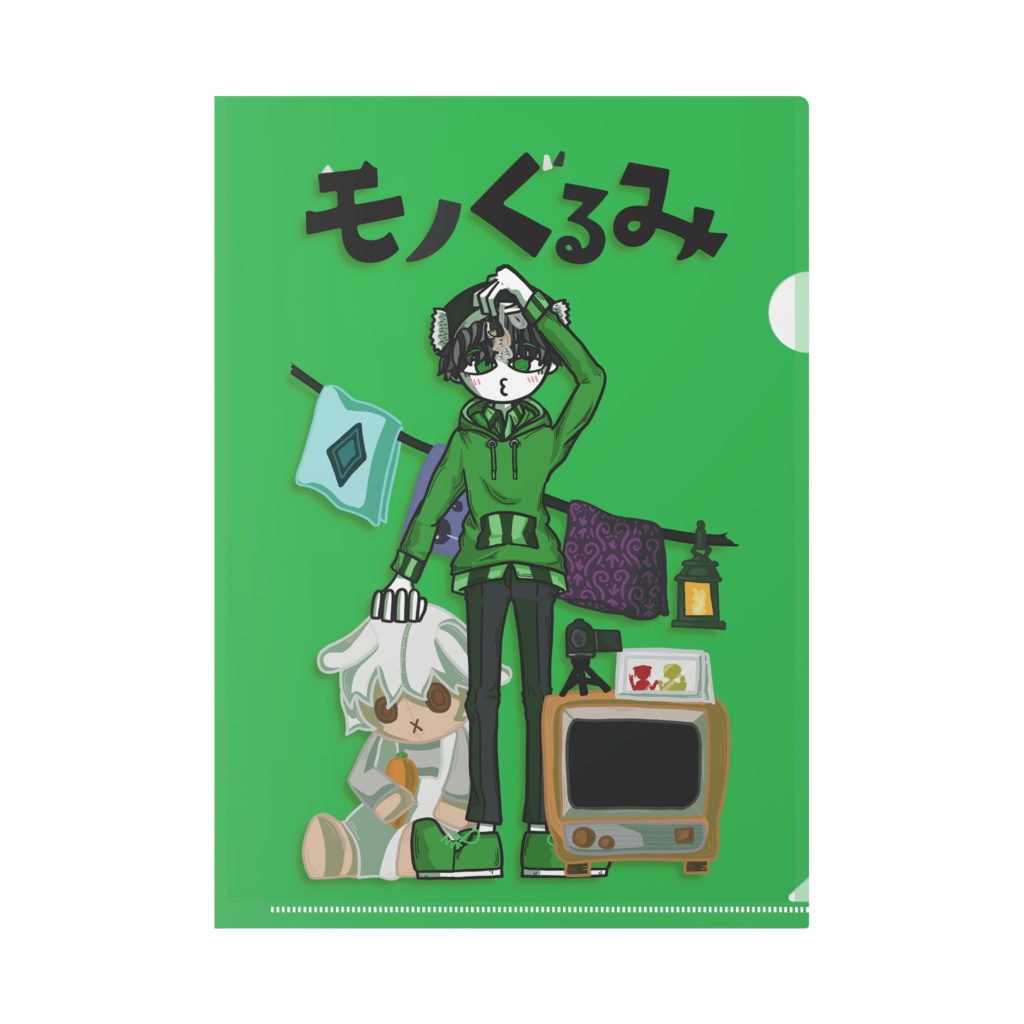 フライトレーラークリアファイル