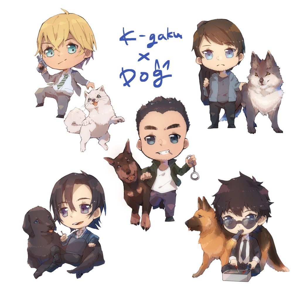 ワンコアクキー