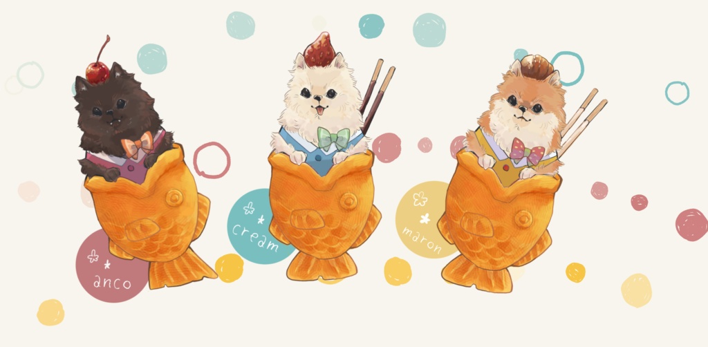 ポメチワたい焼きタンブラー