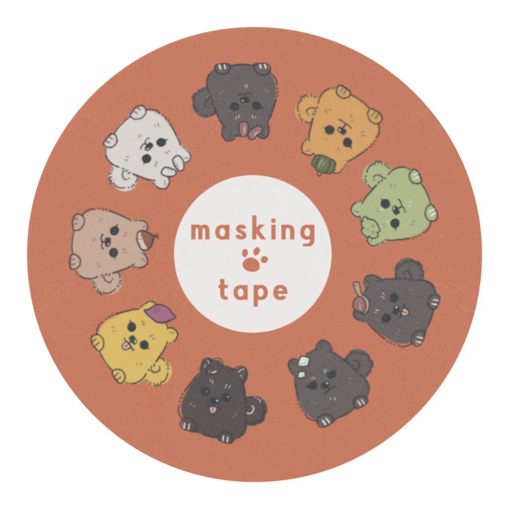 ポメチワマスキングテープ