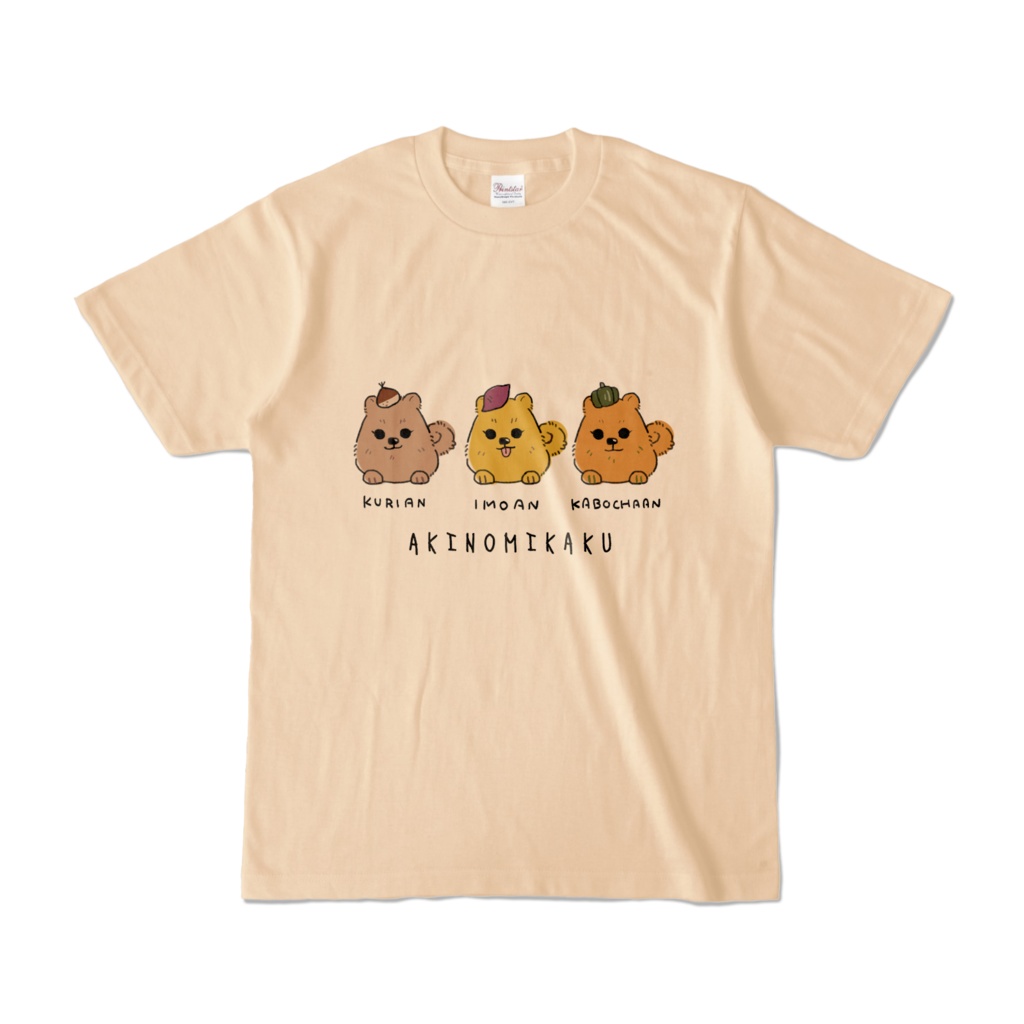 秋の味覚カラーTシャツ