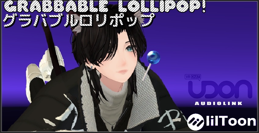 [MA Lollipop Prefab Avatar Dynamics] MA ロリポップ・プリファブ・アバター・ダイナミクス Modular Avatar