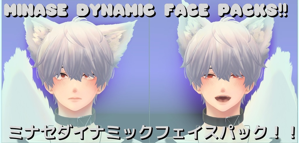 [Minase Dynamic Face Packs!!] ミナセダイナミックフェイスパック！！