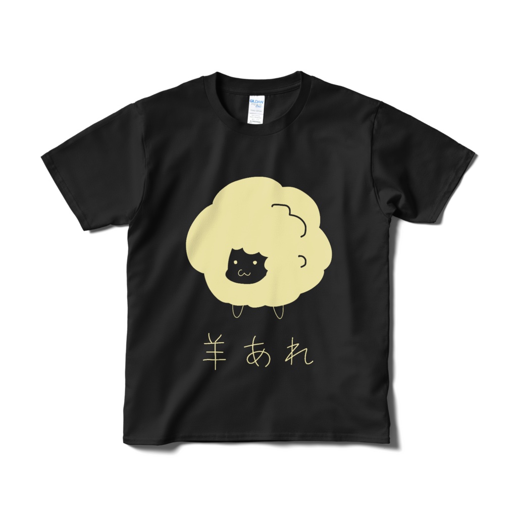 羊あれTシャツ