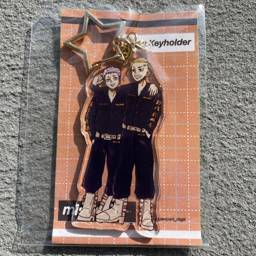 東リベ アクリルキーホルダー