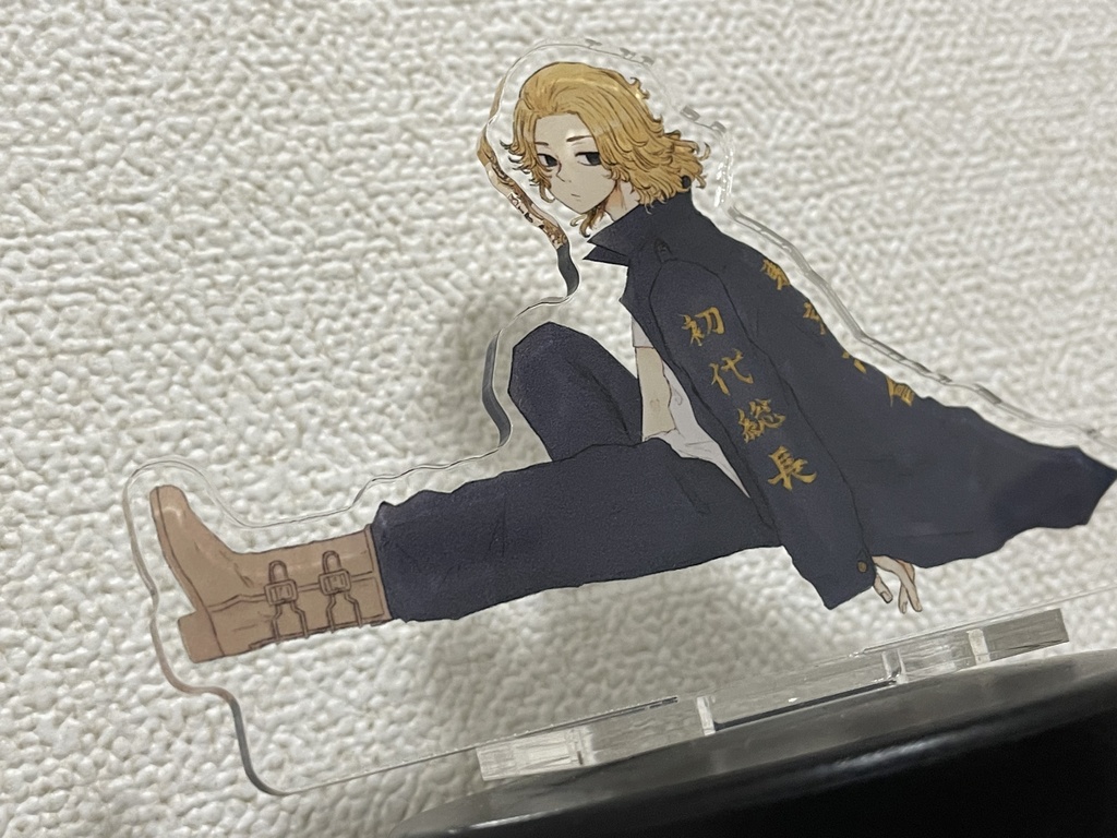 東リベ 東卍 マイキー アクリルスタンド
