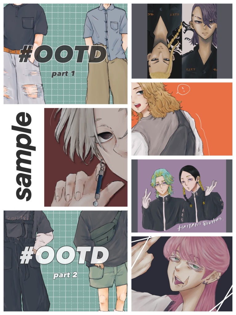 イラスト本 Best wishes