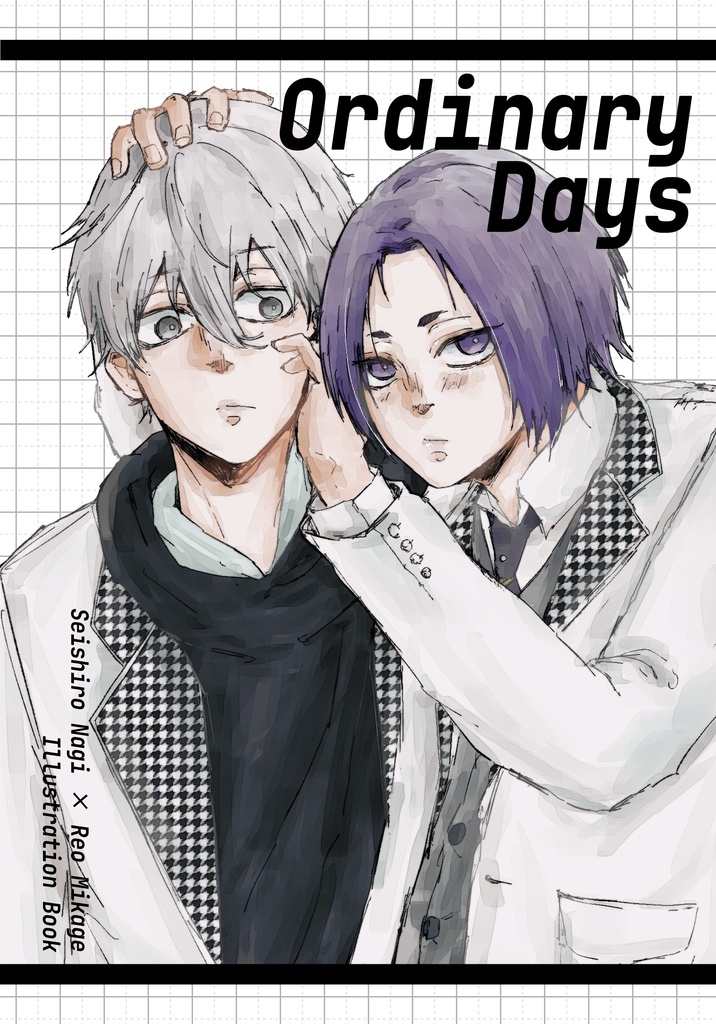 【新刊】イラスト本 Ordinary Days