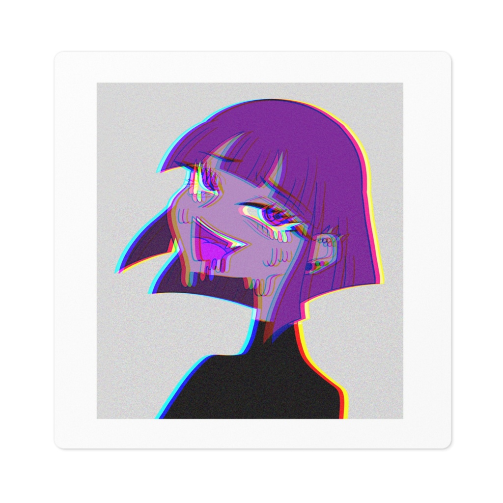 垂