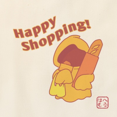 ヘルハモ:エコバッグ(ダウリ)