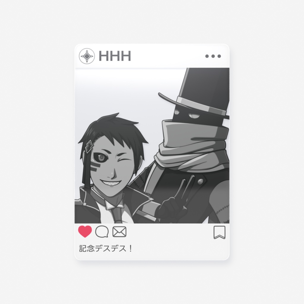 ヘルハモ：クリアカード（ユム・ヒナ）