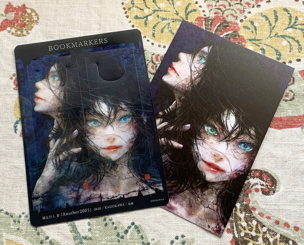 『Another2001』しおり・ポストカードセット