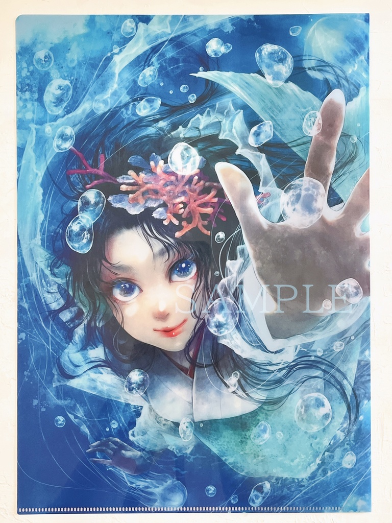 『新解釈・人魚姫伝説』クリアファイル