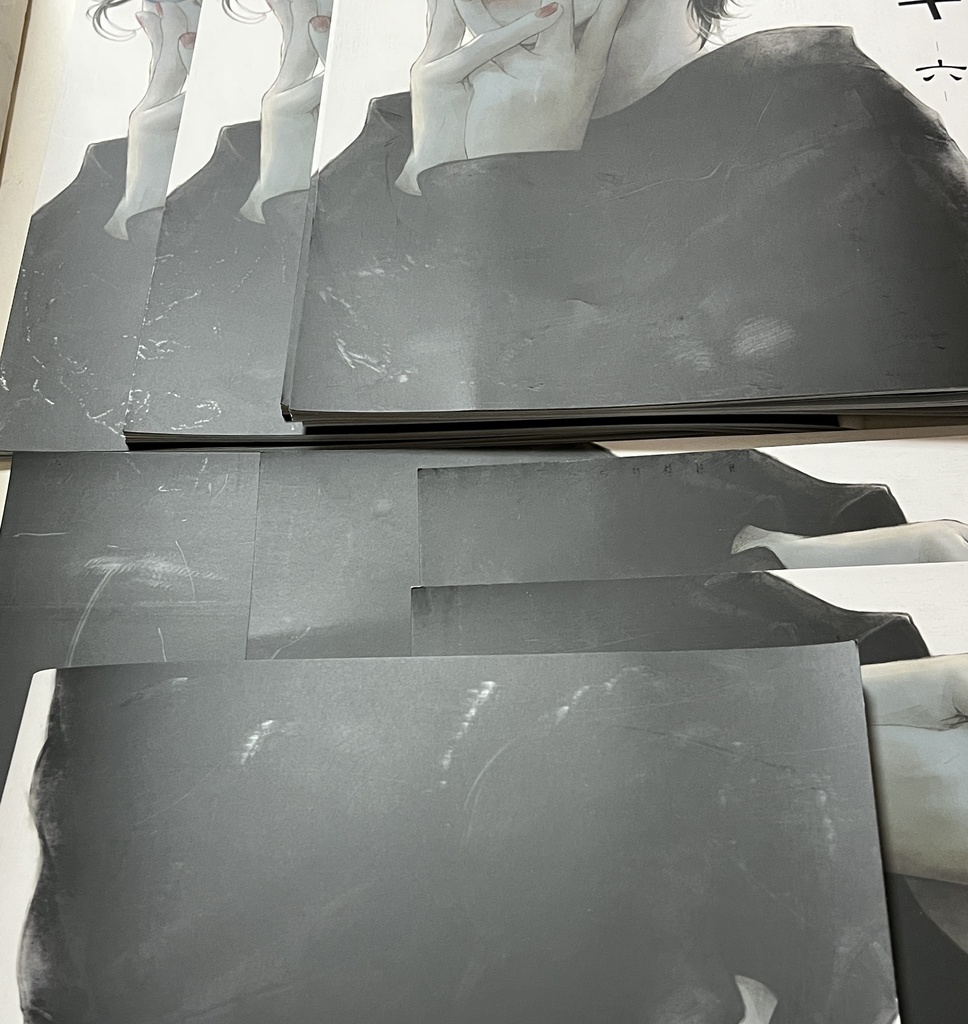 『キセキ-六-』C級品(★★★★★)