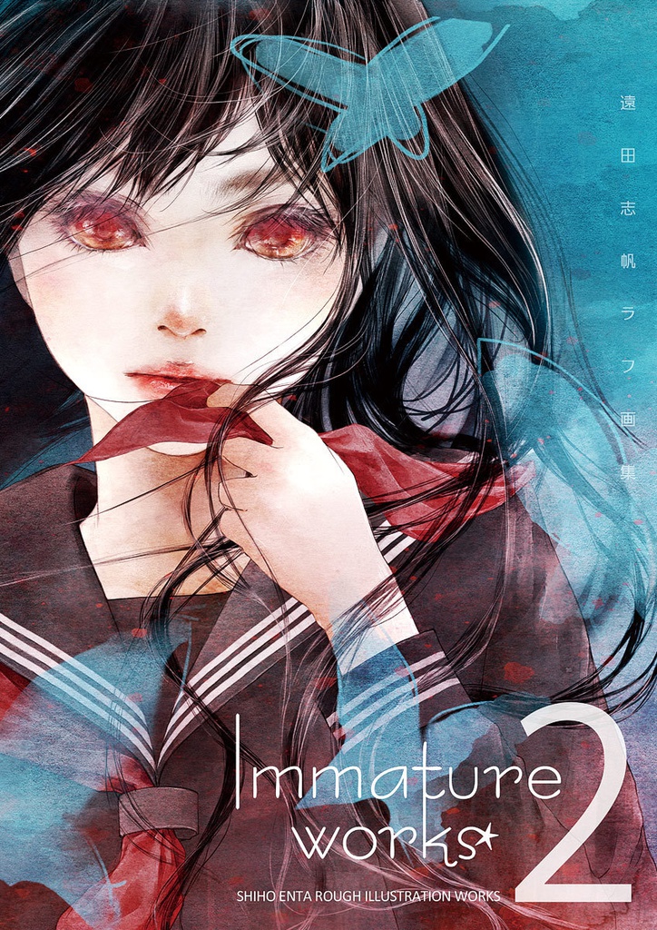 Immature works 2 + 2N