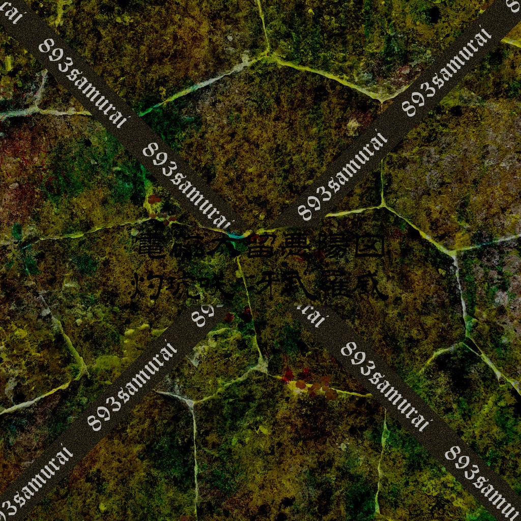 2017~2018 花の待ち受け画像 壁