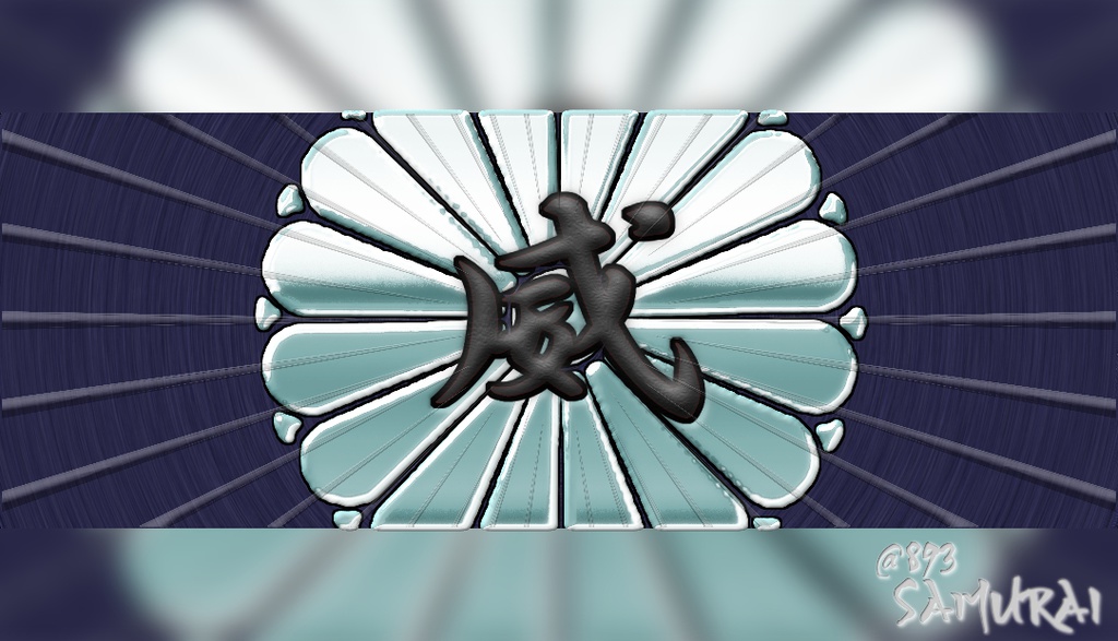 「やんちゃデザイン研究会」twitter ヘッダー