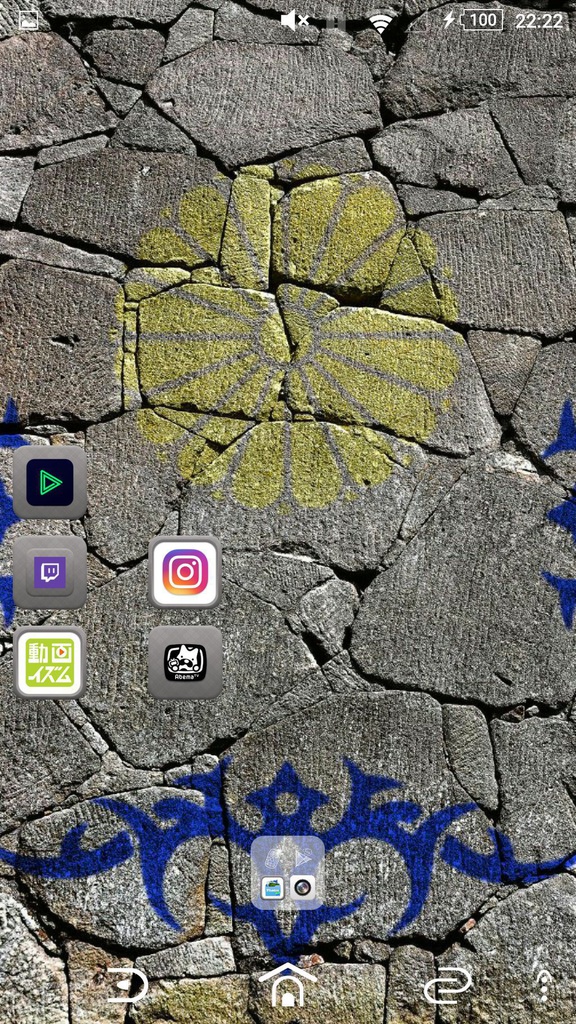 荒雅2019春以降 画芸品の文字位置確認等サンプル用画像