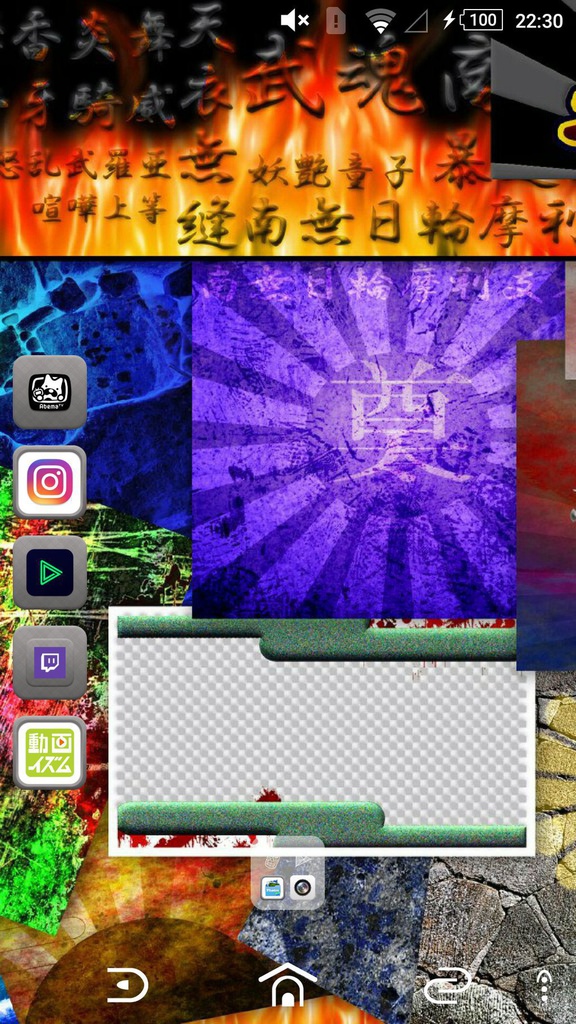 コラージュ、つぎはぎ画像①