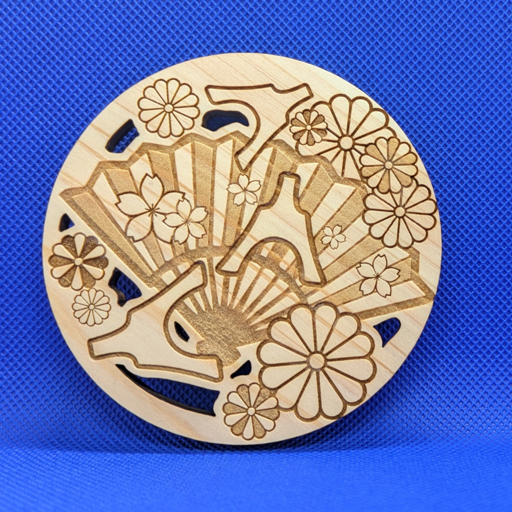 ひのきのコースター扇と琴柱