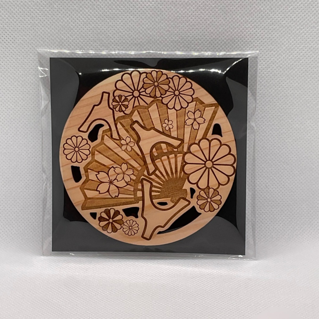 ひのきのコースター扇と琴柱