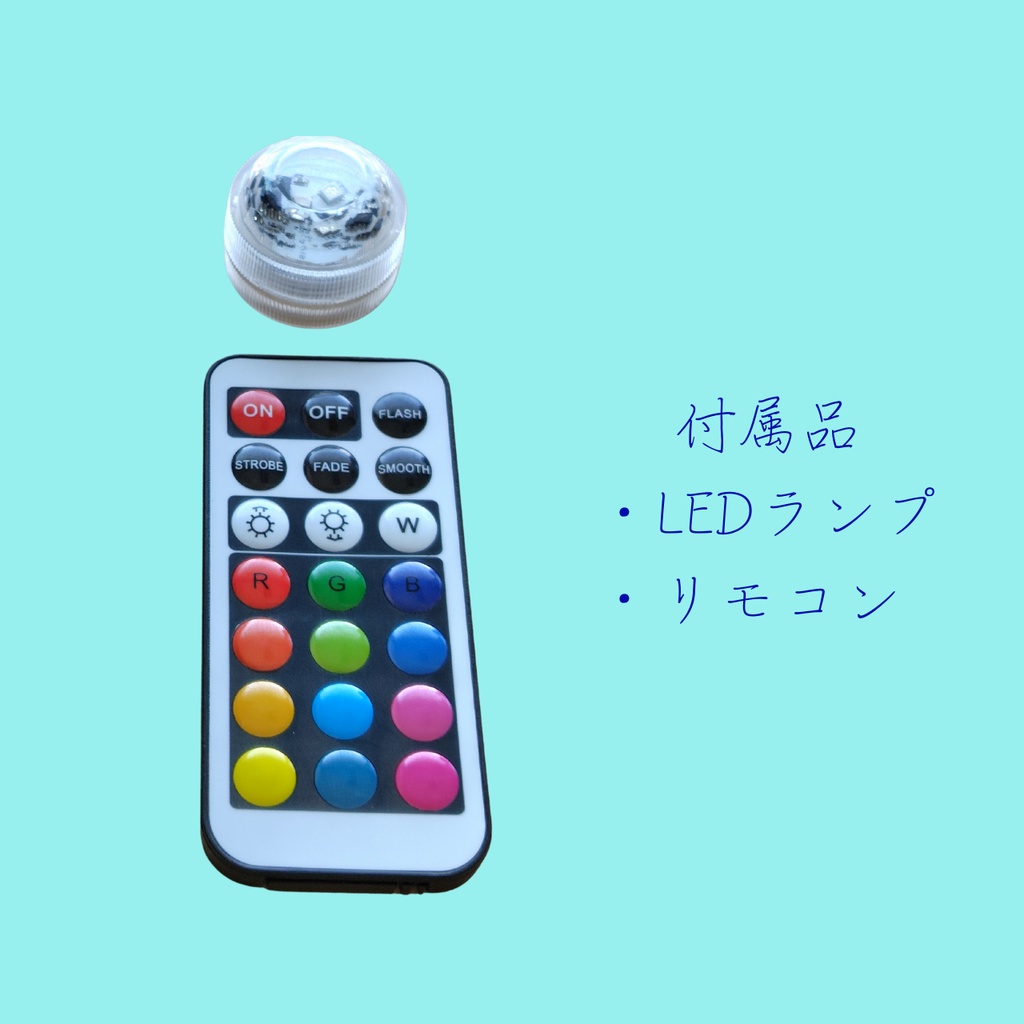 月影灯籠 ~重ね竜胆と胡麻紋様~