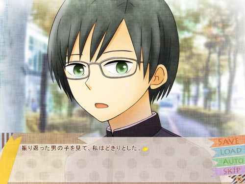 とししたハニー【あんしんパック】