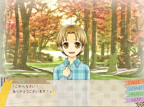 とししたハニー【あんしんパック】