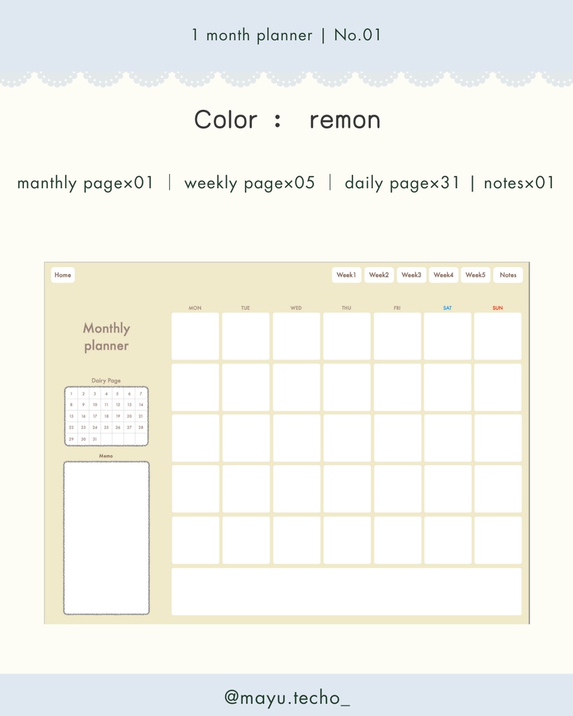 1ヶ月手帳 | No.01