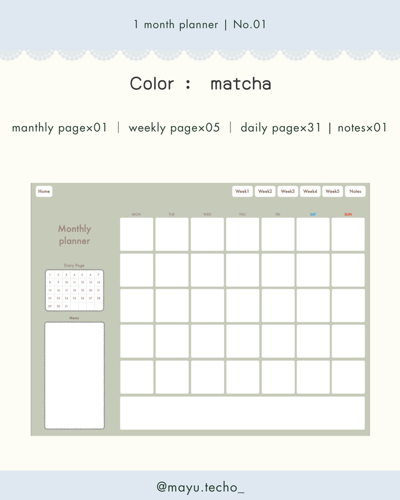 1ヶ月手帳 | No.01