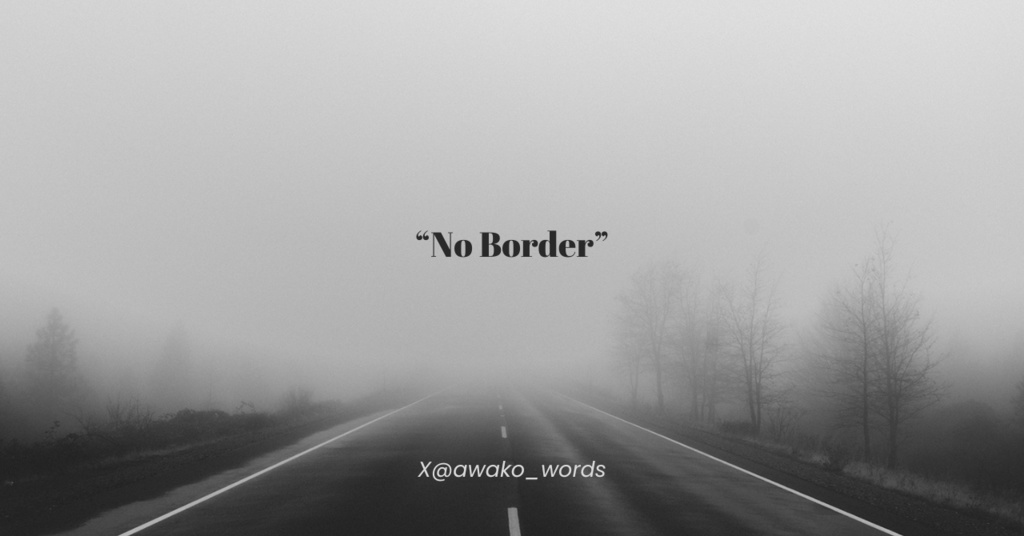 No Border