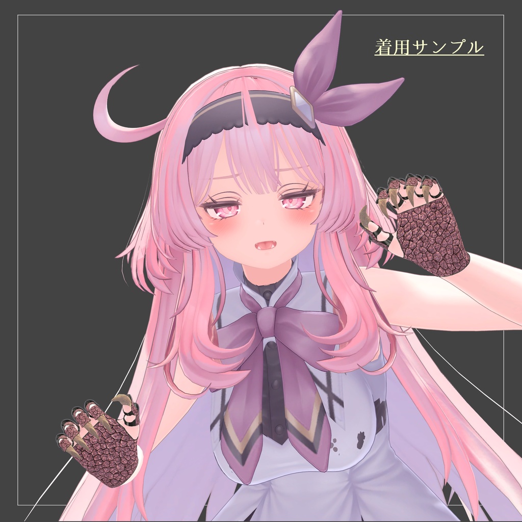 Dragon Claw ArmorRing