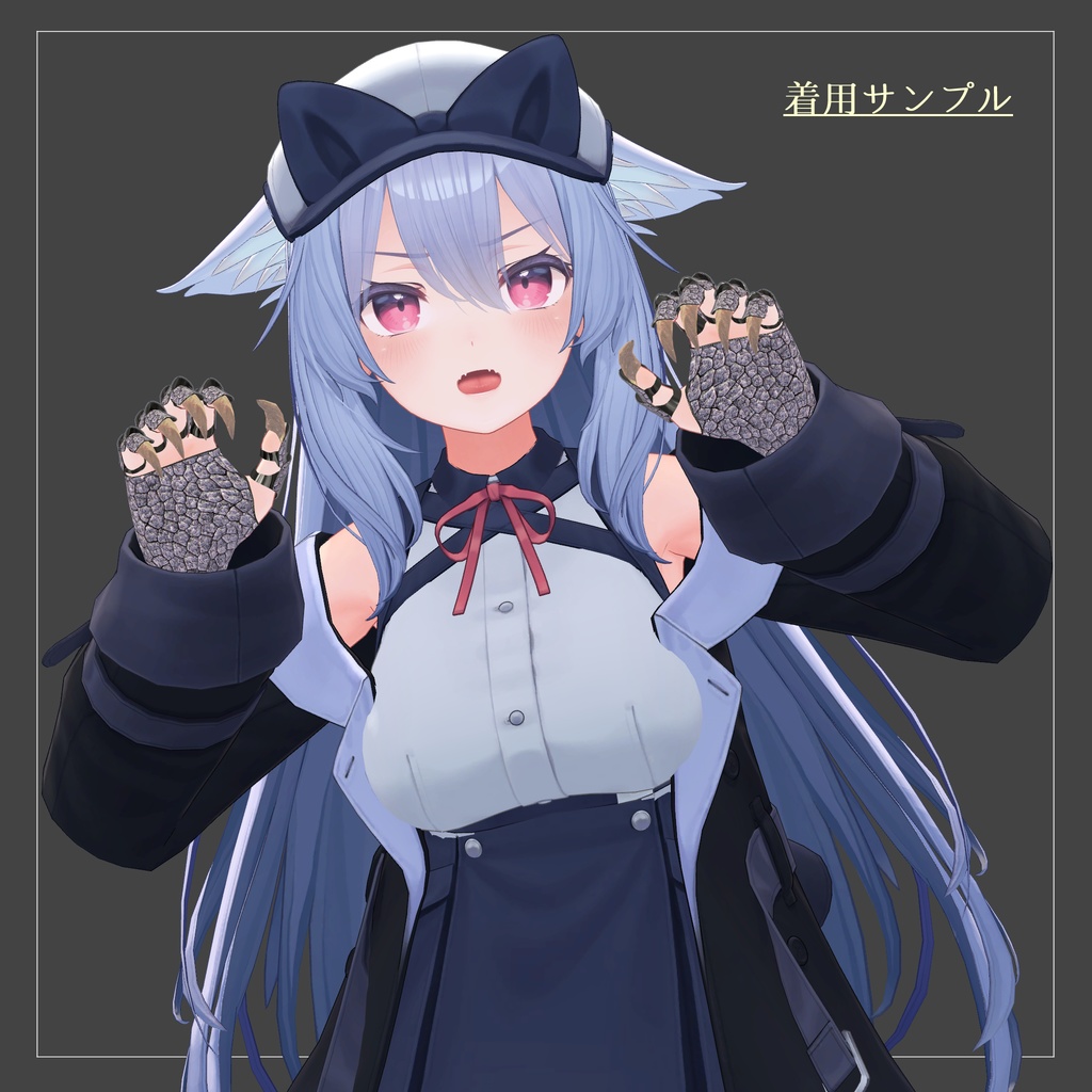 Dragon Claw ArmorRing