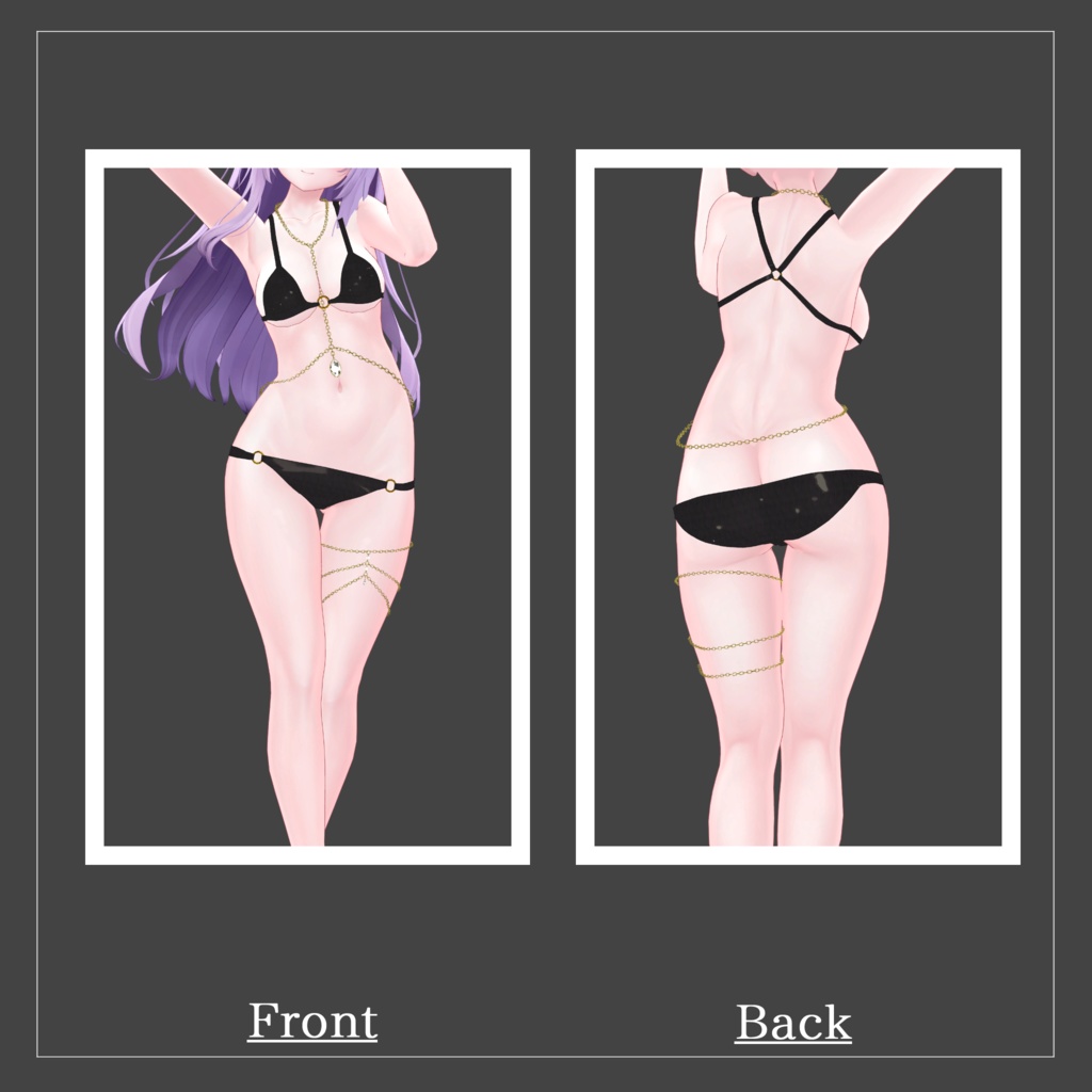 【萌対応】ボディチェーン、リングビキニ