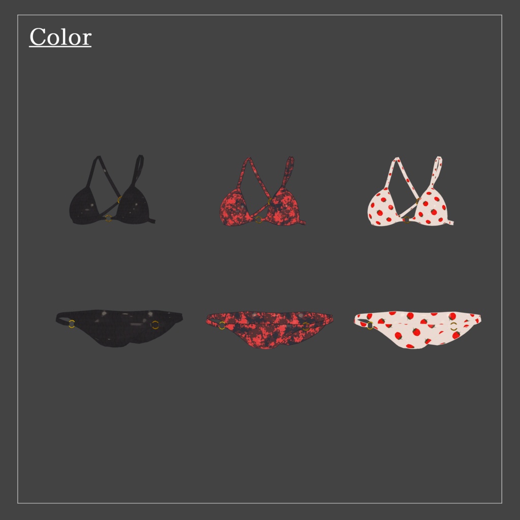 【萌対応】ボディチェーン、リングビキニ