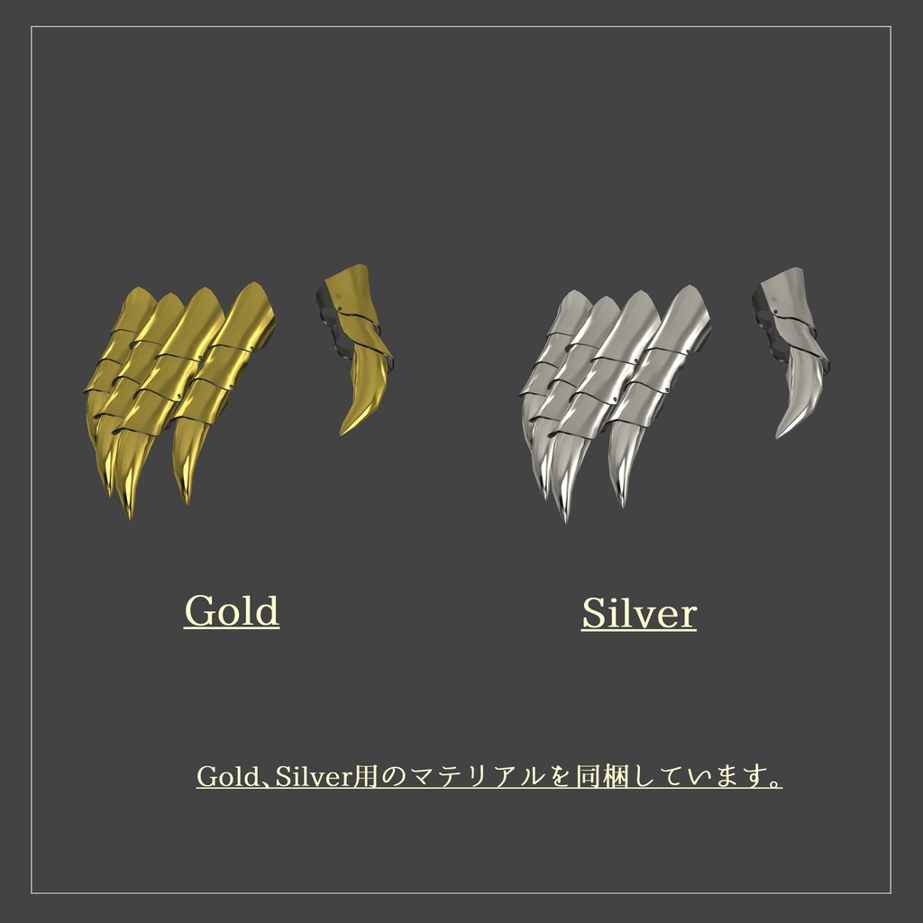 Dragon Claw ArmorRing for Moe