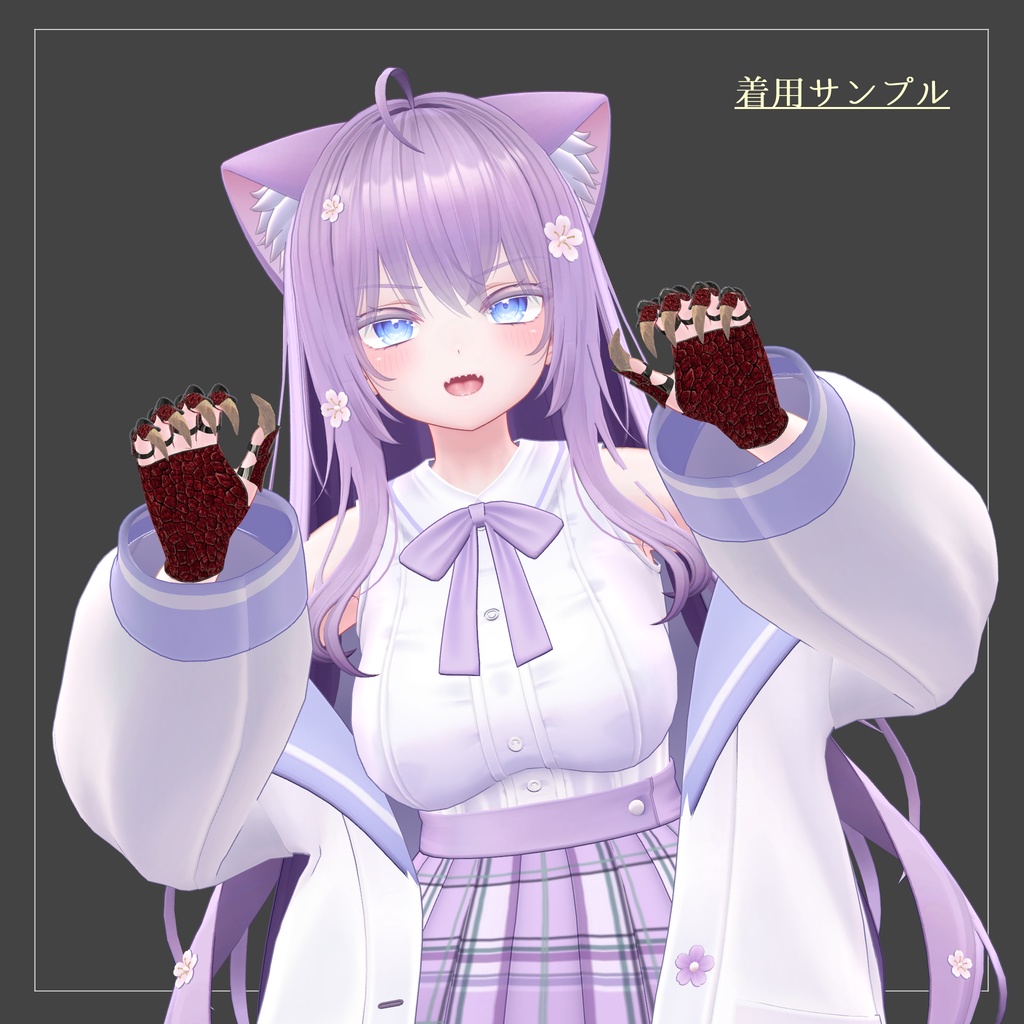 Dragon Claw ArmorRing for Moe