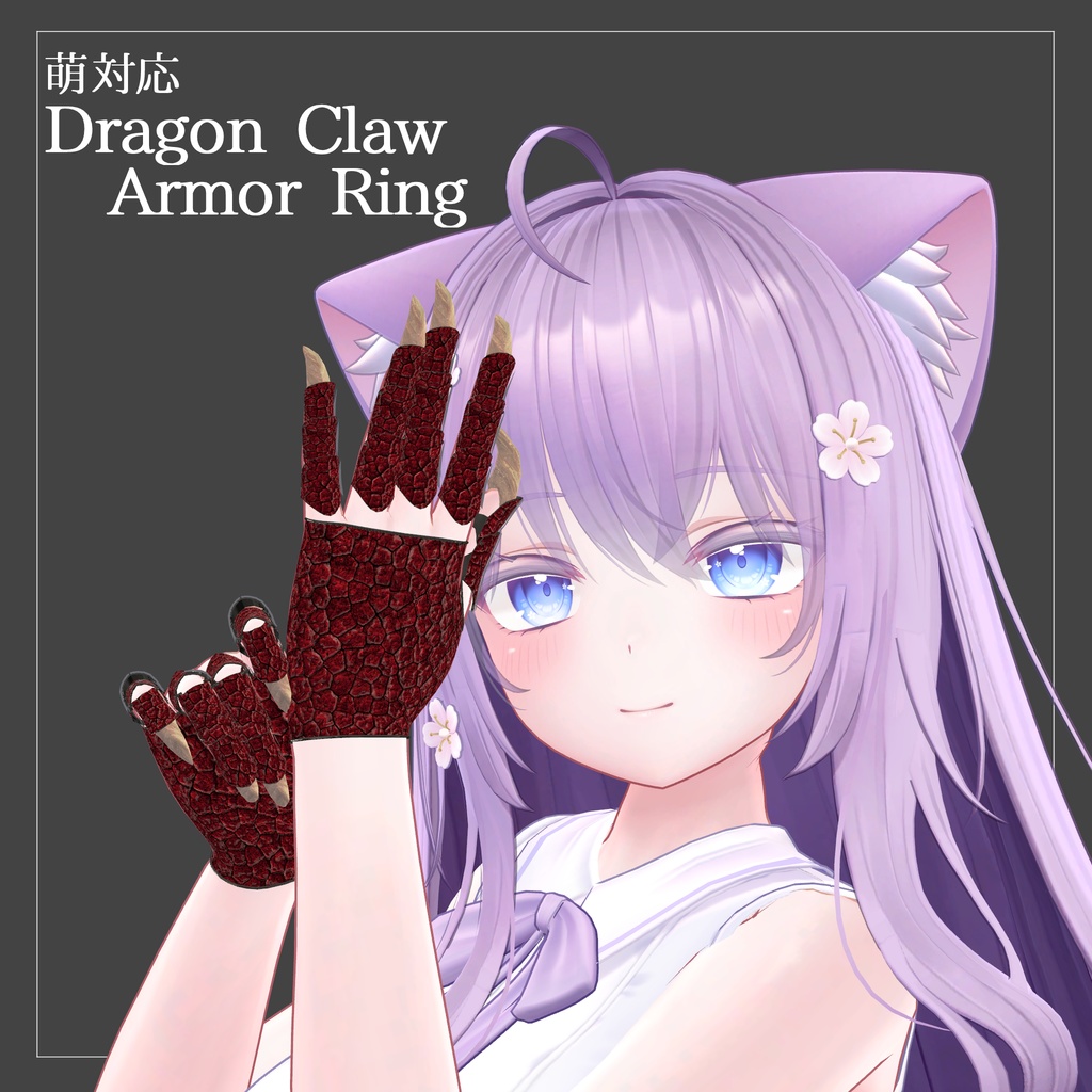 Dragon Claw ArmorRing for Moe