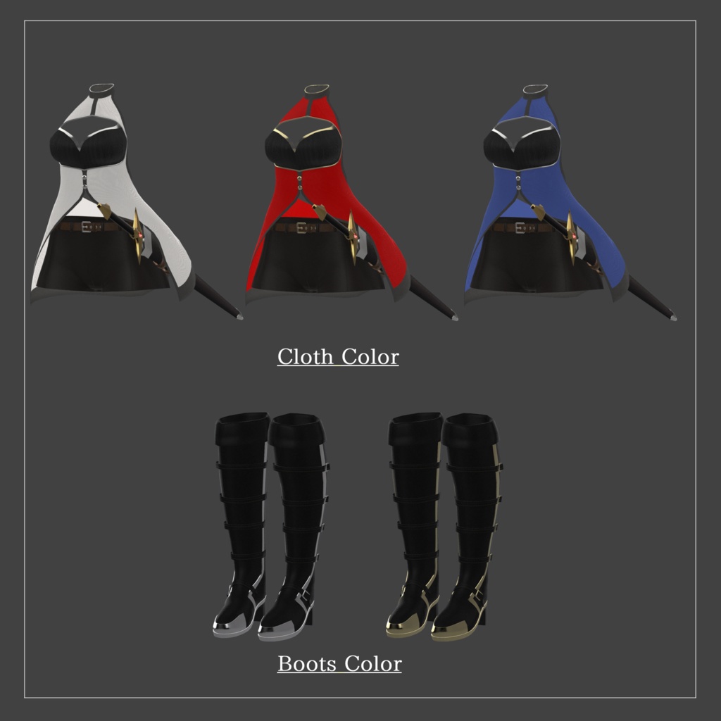 【5アバター対応】Sword Maiden