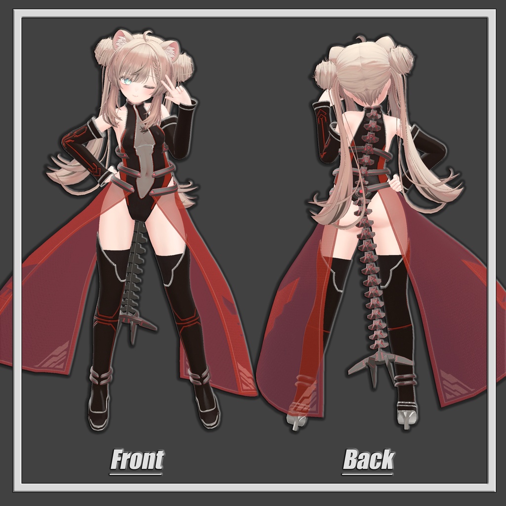 【6アバター対応】Exo Bodysuit