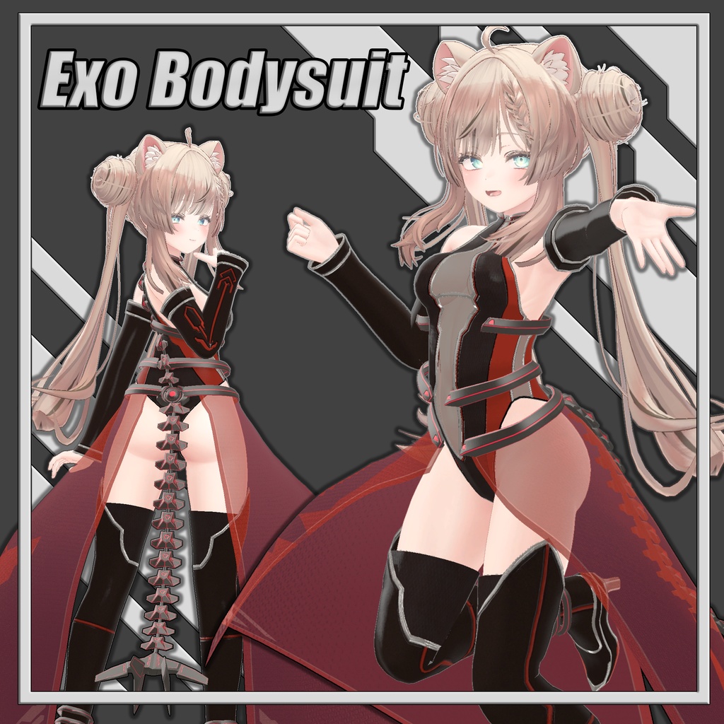 【6アバター対応】Exo Bodysuit