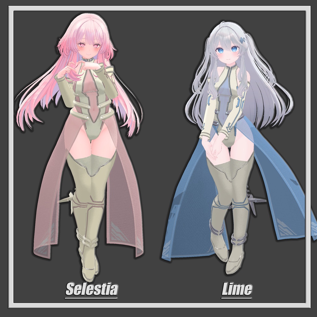 【6アバター対応】Exo Bodysuit