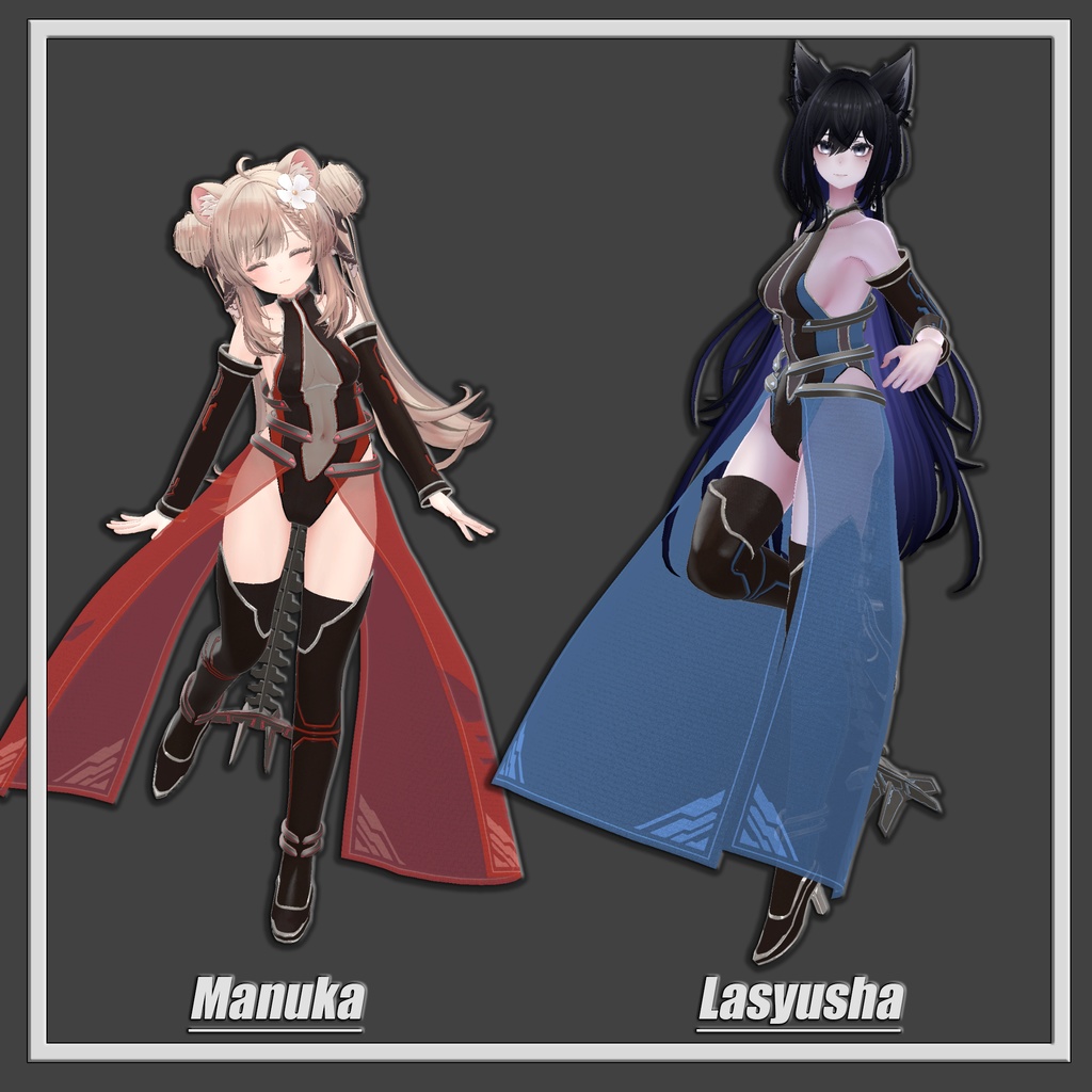 【6アバター対応】Exo Bodysuit