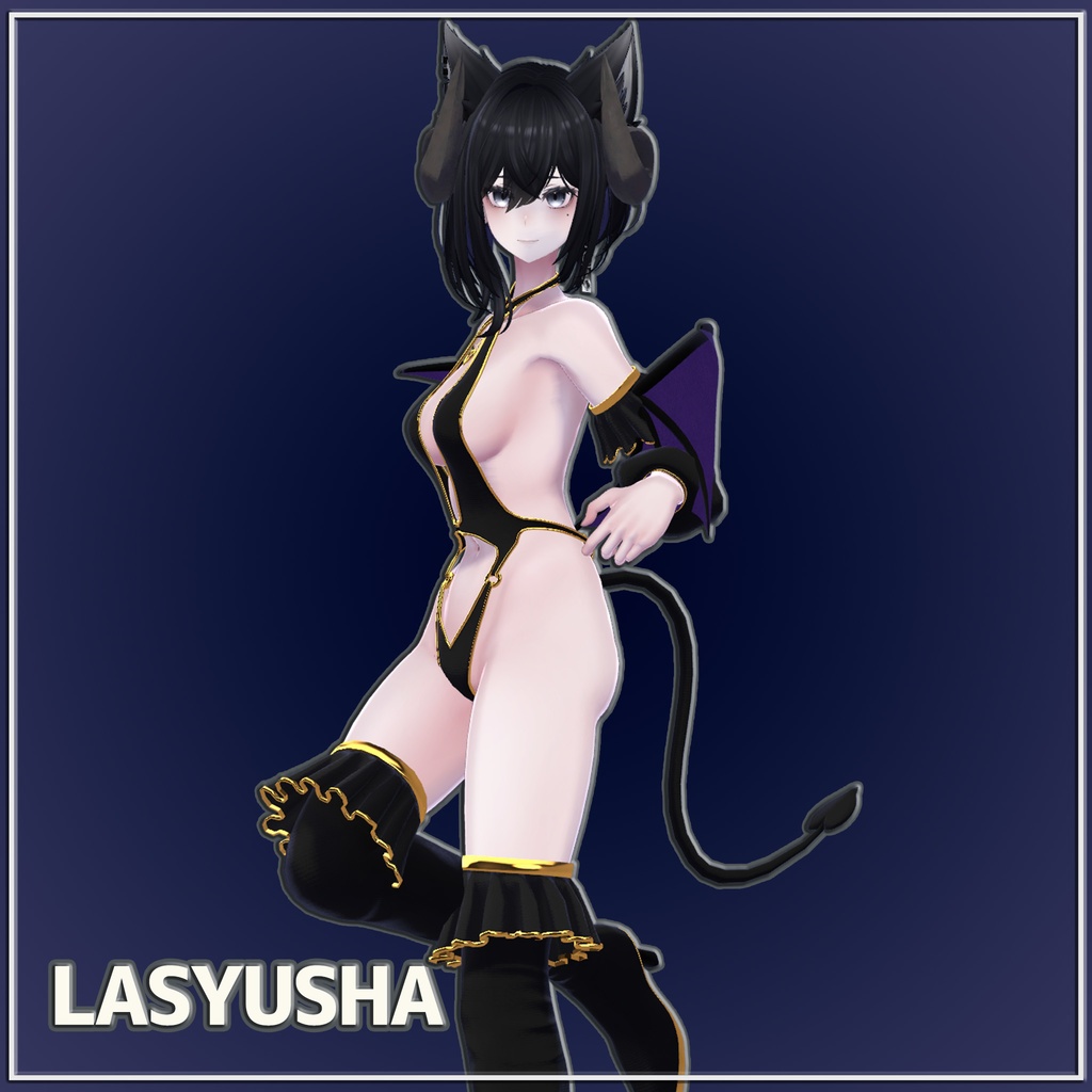 はだけて脱げるギミック付きサキュバス衣装『Allure Succubus』