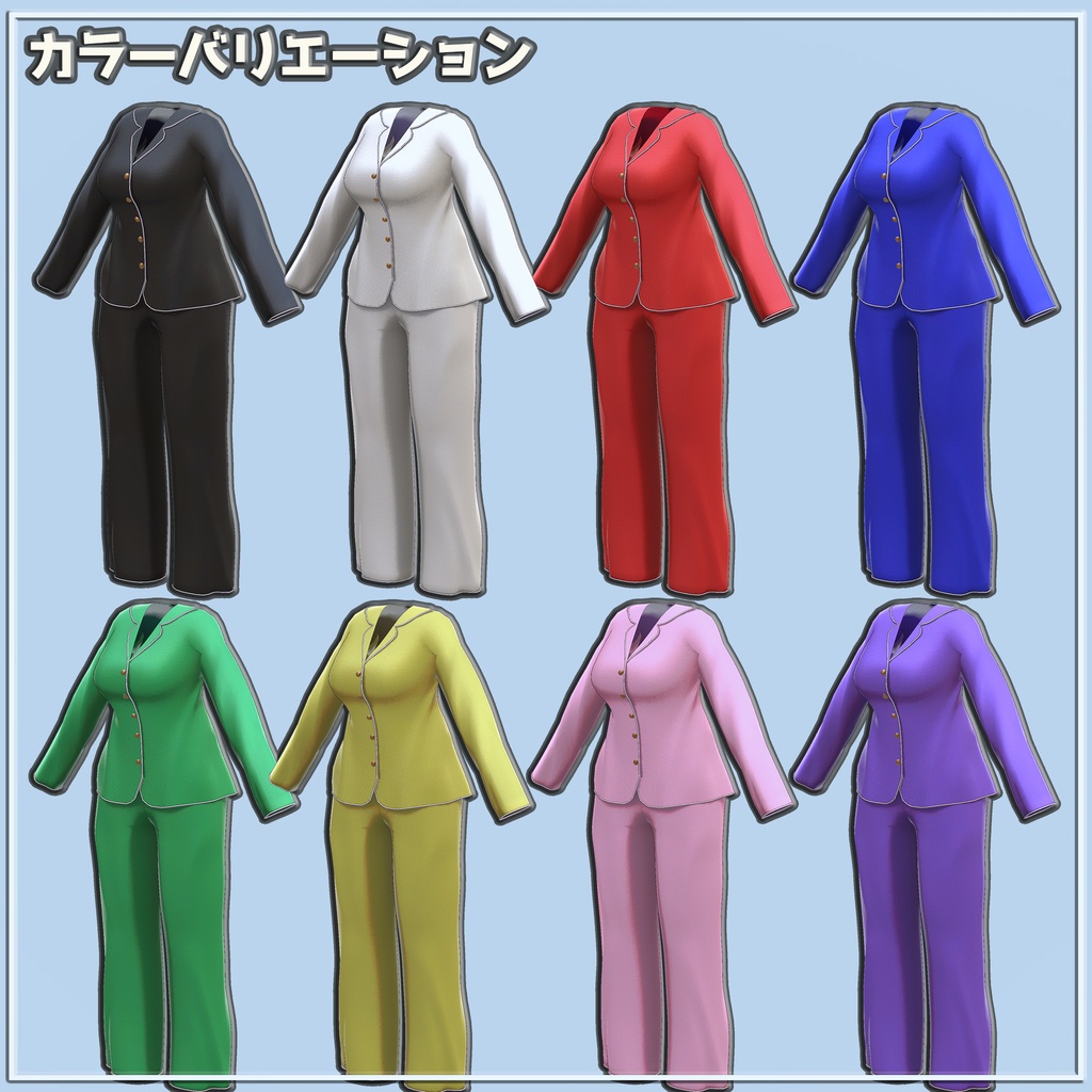 【12アバター対応】ふつうのパジャマ【シャチの抱き枕付き】