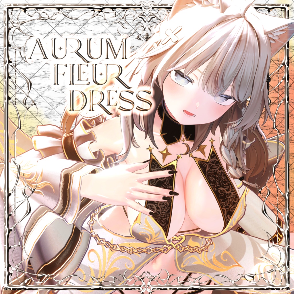 【15アバター対応】ギミック付き衣装『AurumFleurDress』