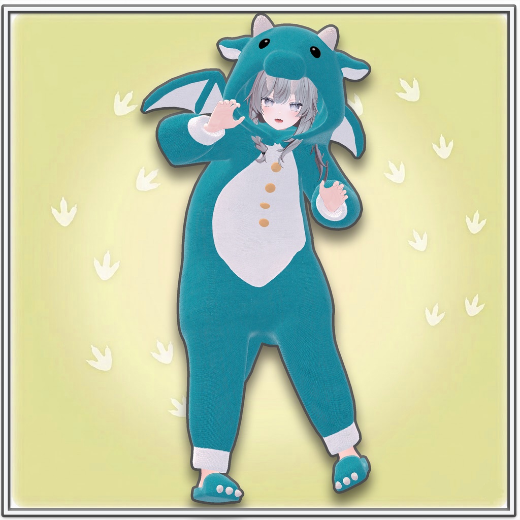 【13アバター対応】どらごん!きぐるみパジャマ