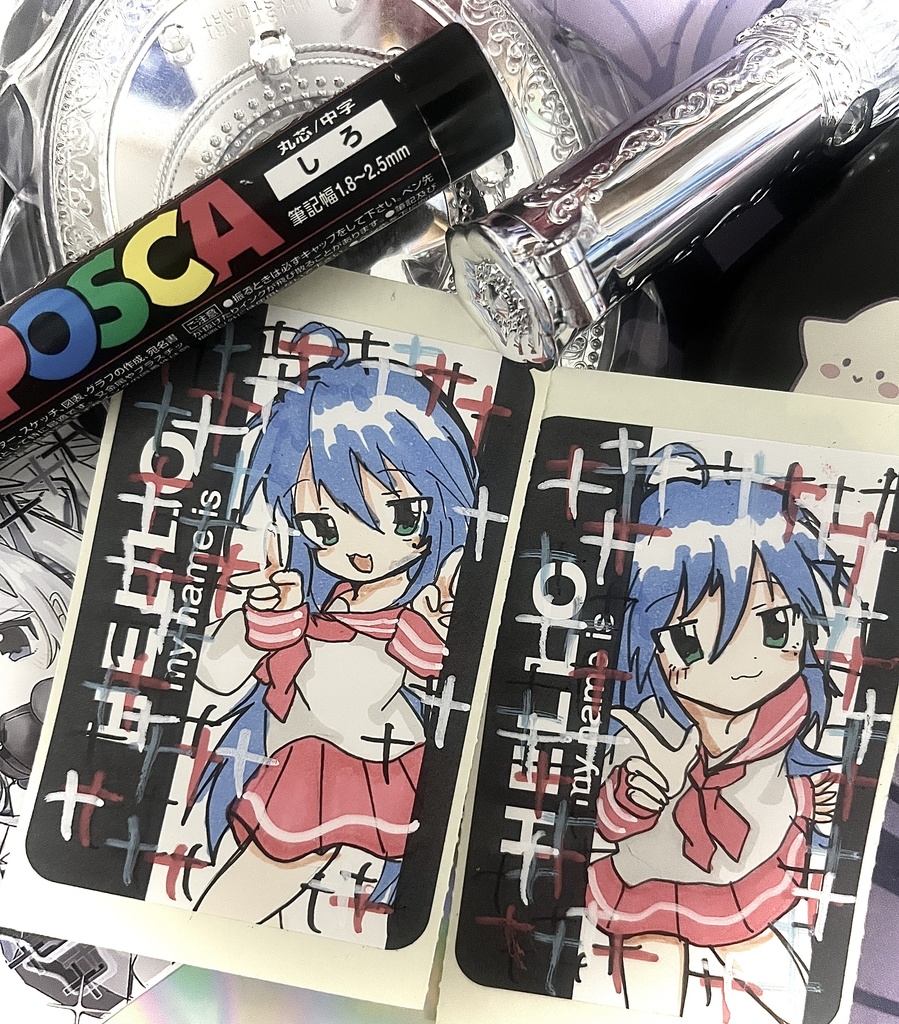 ⋆✦lucky star⋆✦✩.*˚2 ᐢ ̥_  ̫ _ ̥ᐢ