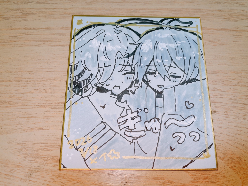 ンズイルいろいろ色紙