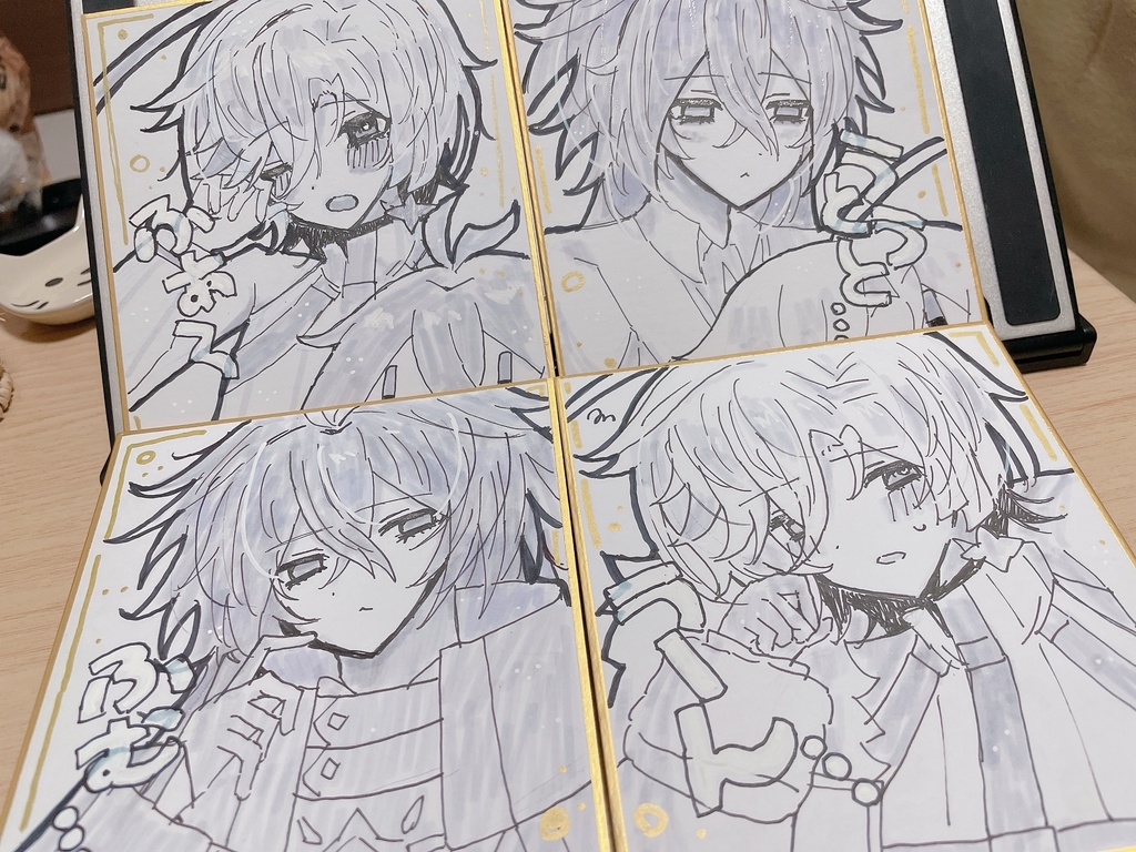 ンズイルいろいろ色紙